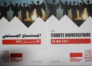 Signature de la Charte universitaire au cours d’une belle cérémonie citoyenne et solennelle