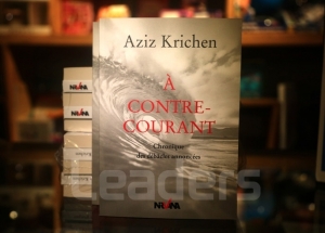 Un public exceptionnel pour écouter Aziz Krichen en analyste des pensées de la gauche tunisienne