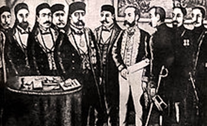 12 mai 1881      