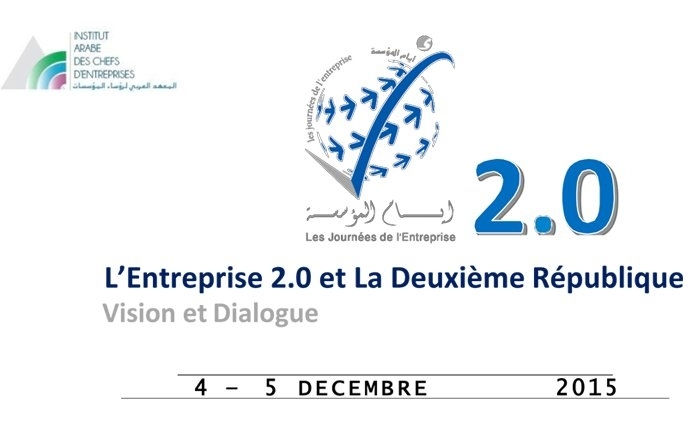 Journées de l’Entreprise 2015 : Pourquoi la 30ème session sera exceptionnelle