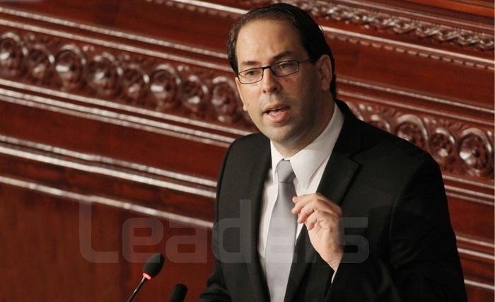 Chahed à l'ARP : Consolidation du principe de la transparence