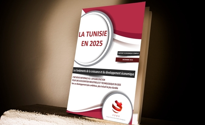 Pour un nouveau modèle de développement économique à l’horizon 2025: la vision de l’ITES