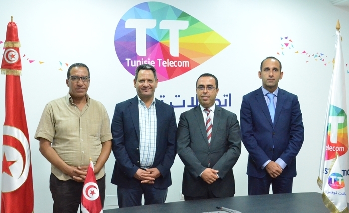 Horaires d’hiver des services commerciaux et administratifs de Tunisie Telecom