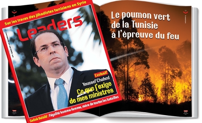 Le numéro de rentrée de Leaders : l'interview  de Youssef Chahed à la veille du remaniement