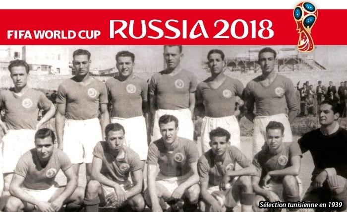 Coupe du monde Russia 2018: Regards sur le football tunisien Coupe du monde Russia 2018: Regards sur le football tunisien