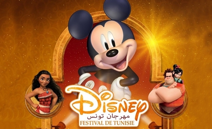 La 2ème édition disney festival du 23 au 25 novembre 2018