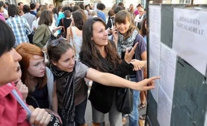 Les plus fortes moyennes à la session principale de Bac Les plus fortes moyennes à la session principale de Bac