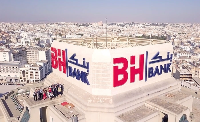 Banquiers compétents, postulez à la direction générale de BH Bank : l’appel à candidature est lancé Banquiers compétents, postulez à la direction générale de BH Bank : l’appel à candidature est lancé