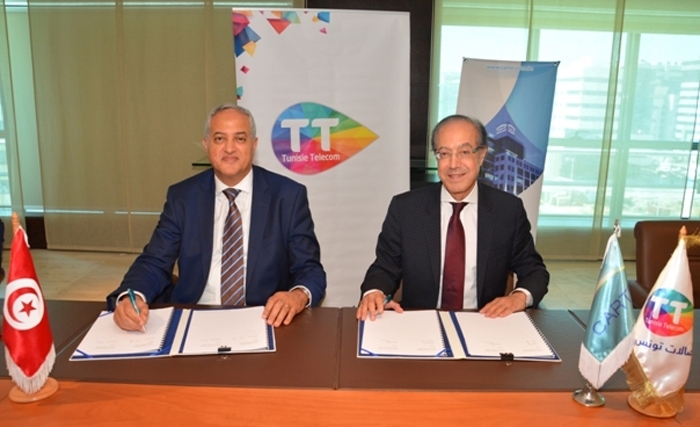 Tunisie Telecom et le Groupe Carte renforcent leur collaboration Tunisie Telecom et le Groupe Carte renforcent leur collaboration
