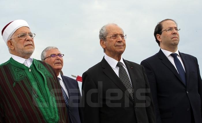 Bizerte Mohamed Ennaceur Abdelkrim Zbidi Abdelfattaf Mourou Youssef Chahed 