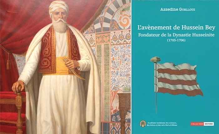 Avènement de Hussein Bey: les révélations du Pr Azzedine Guellouz