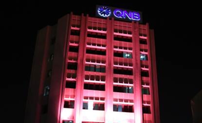 QNB Tunisie célèbre le mois de la mobilisation contre le cancer du sein octobre rose