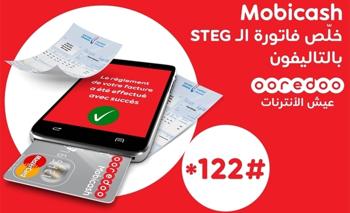 Ooredoo-STEG : Payez vos factures d’électricité et de gaz à partir de votre téléphone