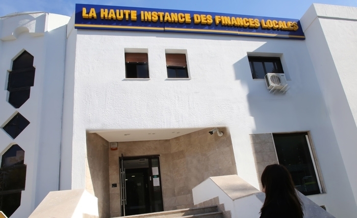 La Haute instance des finances locales: Une mission en 9 attributions