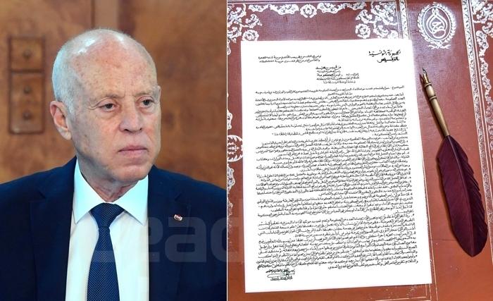 Kais Saïed : Le Président calligraphe