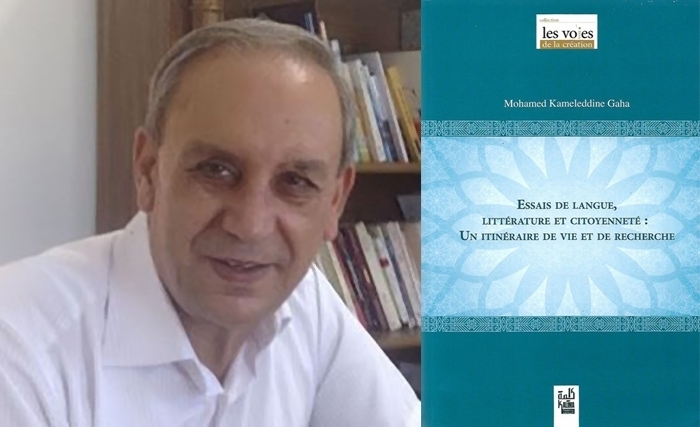 "Essais de langue , littérature et citoyenneté" du Pr Mohamed Kamel Gaha : un hymne au devoir d’intelligence 