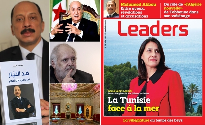 Leaders N°122 Juillet 2021