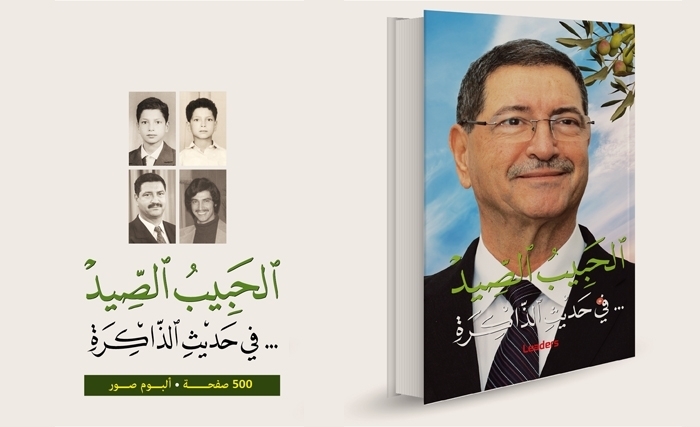 Les mémoires de Habib Essid: Révélations édifiantes d’un intense combat