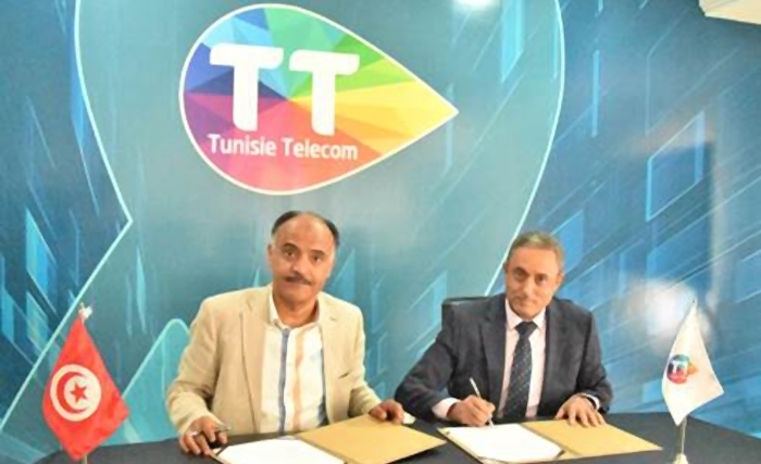 Tunisie Télécom sponsor officiel de la  Fédération Tunisienne de Handball 