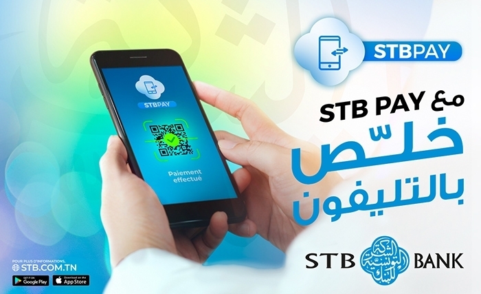 STBPAY et STBPAY Pro pour des paiements 2.0