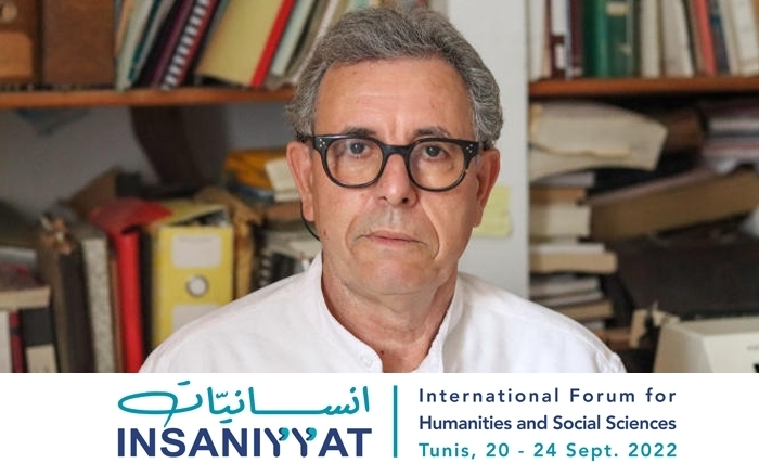 Mhamed Slaheddine Chérif, Hammadi Redissi, Jocelyne Dakhlia et Olga Lizzini, lauréats de Prix du Forum Insaniyyat 