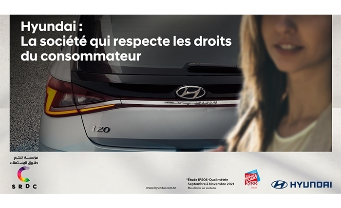 Hyundai Tunisie labélisé "L'entreprise qui respecte les droits du consommateur"