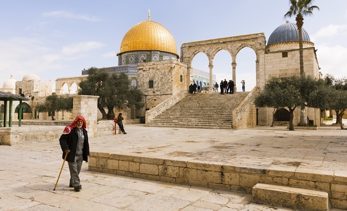 Rafaâ Ben Achour: Le statut d’Al Qods (Jérusalem) du point de vue du droit international