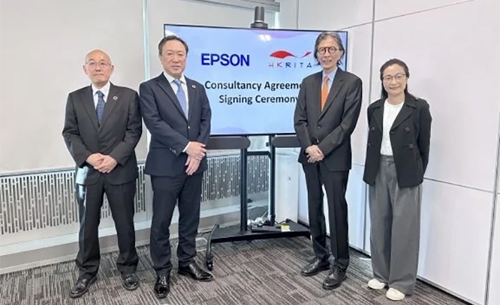 Epson et HKRITA collaborent au développement d'une nouvelle technologie de recyclage des fibres utilisant la technologie des fibres sèches