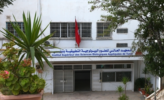 Institut supérieur des sciences biologiques appliquées de Tunis (Issbat): Axes du programme pour le mandat 2024-2027