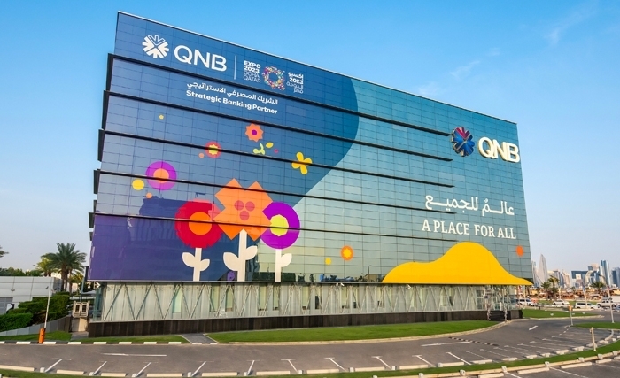 QNB: Résultats financiers au 30 septembre 2024