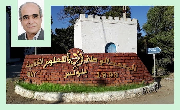 L’Institut national agronomique de Tunisie, un fleuron de l’enseignement supérieur et la fierté du ministère de l’agriculture