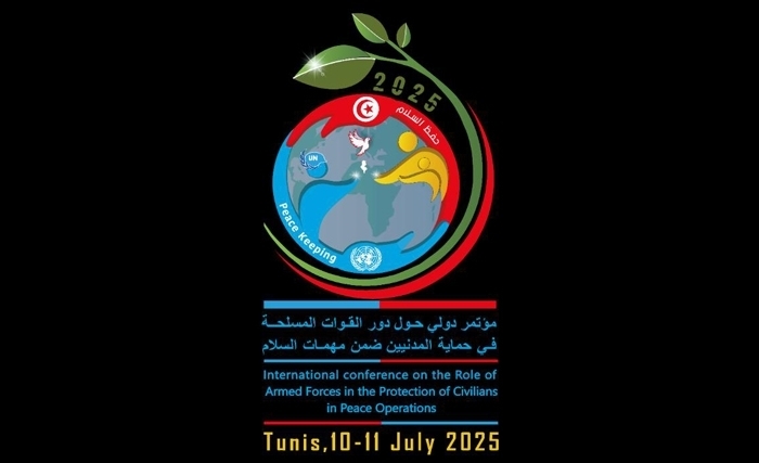 Le ministère de la Défense nationale organise une conférence internationale sur le rôle des forces armées dans la protection des civils au sein des missions de maintien de la paix Le ministère de la Défense nationale organise une conférence internationale sur le rôle des forces armées dans la protection des civils au sein des missions de maintien de la paix