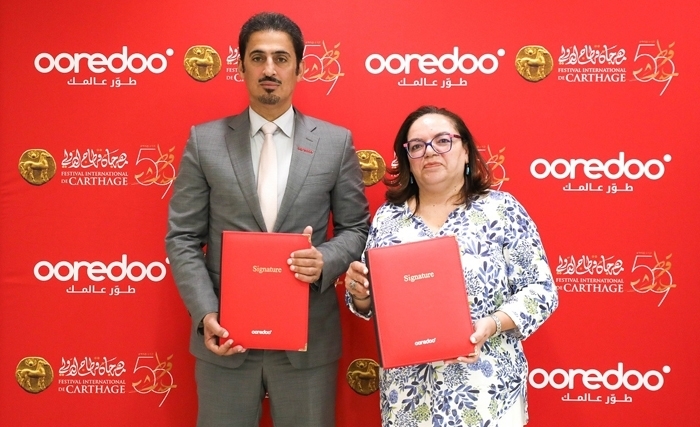 Ooredoo Tunisie donne le rythme et annonce son partenariat officiel avec le Festival International de Carthage pour la quatrième année consécutive Ooredoo Tunisie donne le rythme et annonce son partenariat officiel avec le Festival International de Carthage pour la quatrième année consécutive