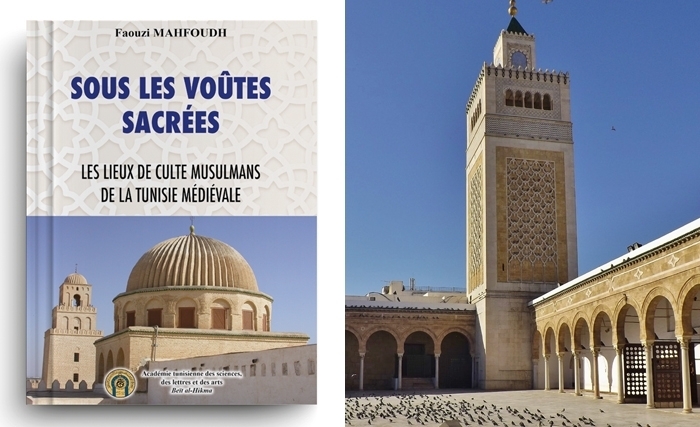 Sous les Voûtes Sacrées de Faouzi Mahfoudh