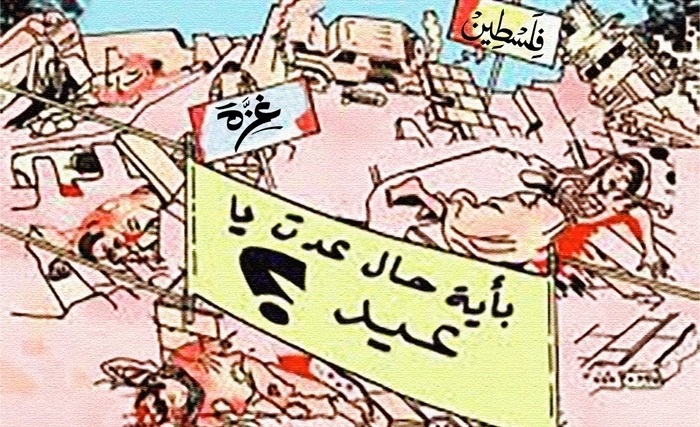 Abdelaziz Kacem: L’escroc et l’idiot Abdelaziz Kacem: L’escroc et l’idiot