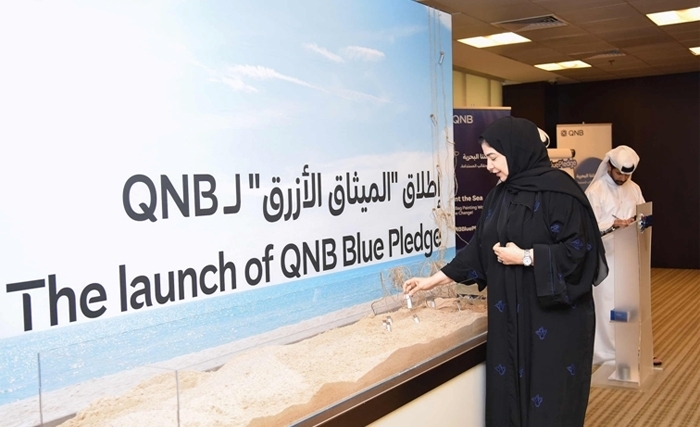 Dans le cadre de la campagne du Groupe QNB « Le Pacte Bleu » Dans le cadre de la campagne du Groupe QNB « Le Pacte Bleu »