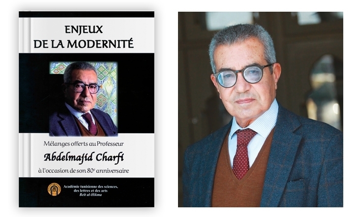Les trois savants auxquels Abdelmajid Charfi témoigne de sa profonde reconnaissance