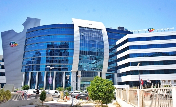 Tunisie Telecom acteur de référence en sécurité de l’information