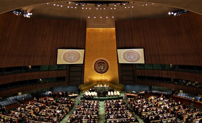 ONU: Le moment Palestine et le plan Trump