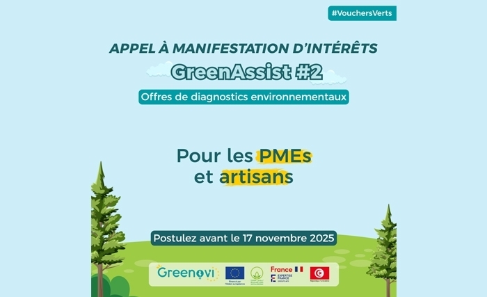 Greenov’i lance son deuxième Appel à Manifestation d'Intérêt GreenAssist pour le Diagnostic Environnemental des Entreprises Greenov’i lance son deuxième Appel à Manifestation d'Intérêt GreenAssist pour le Diagnostic Environnemental des Entreprises