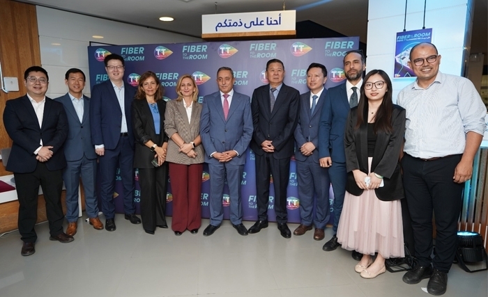 Tunisie Telecom révolutionne la connectivité domestique avec le lancement du service “ TT-FTTR” Tunisie Telecom révolutionne la connectivité domestique avec le lancement du service “ TT-FTTR”