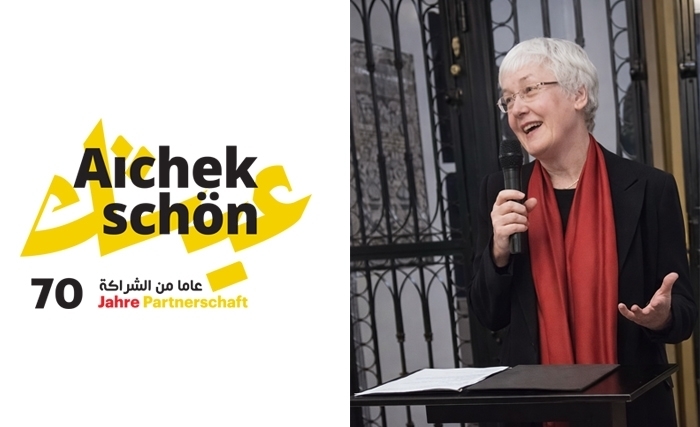 Sous le signe de « Schön, Aichek », 70ème anniversaire des relations diplomatiques entre la Tunisie et l’Allemagne
