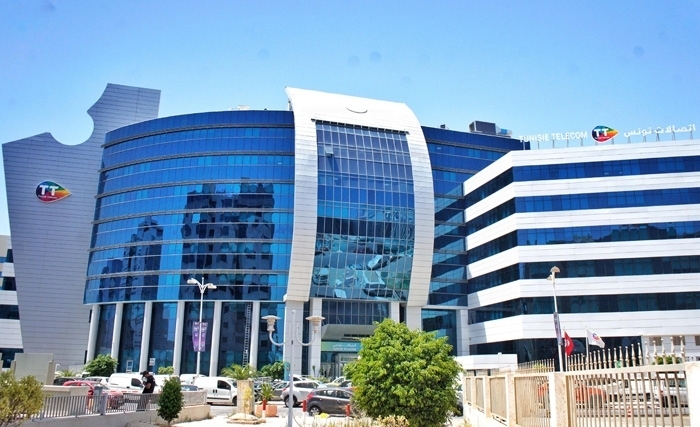 La politique Qualité de Tunisie Telecom, un pilier stratégique au service de la performance et de la confiance