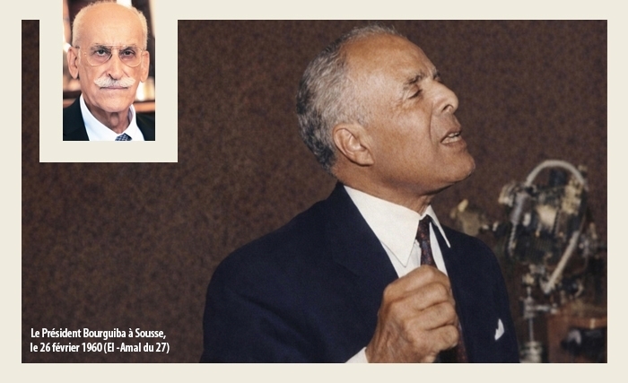 Mohamed-El Aziz Ben Achour: La crise de Ramadan 1379 - février 1960