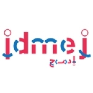 Atelier de lancement de l’activité des ambassadeurs dans le cadre des campagnes de sensibilisation du projet IDMEJ: Appui à l’inclusion des communautés vulnérables en Tunisie