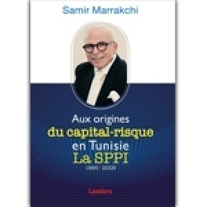 Samir Marrakchi - Le capital-risque : une vision pionnière