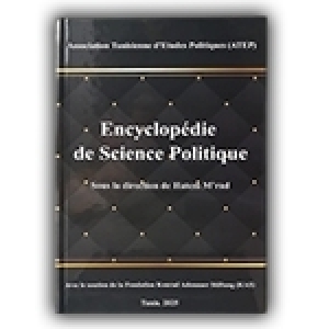 Une source précieuse : Encyclopédie de Science politique