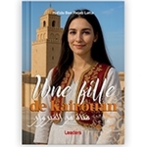 Hafida Ben Rejeb Latta: Une fille de Kairouan