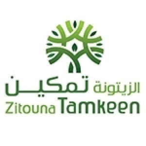Anis Sghaier nommé directeur général de Zitouna Tamkeen Microfinance