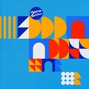 Salon national des arts plastiques: des talents à promouvoir (Album photos)